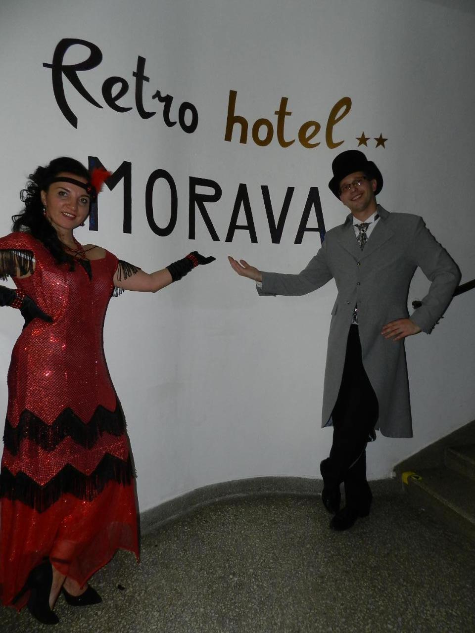 Hotel Morava Tatrzańska Łomnica Zewnętrze zdjęcie